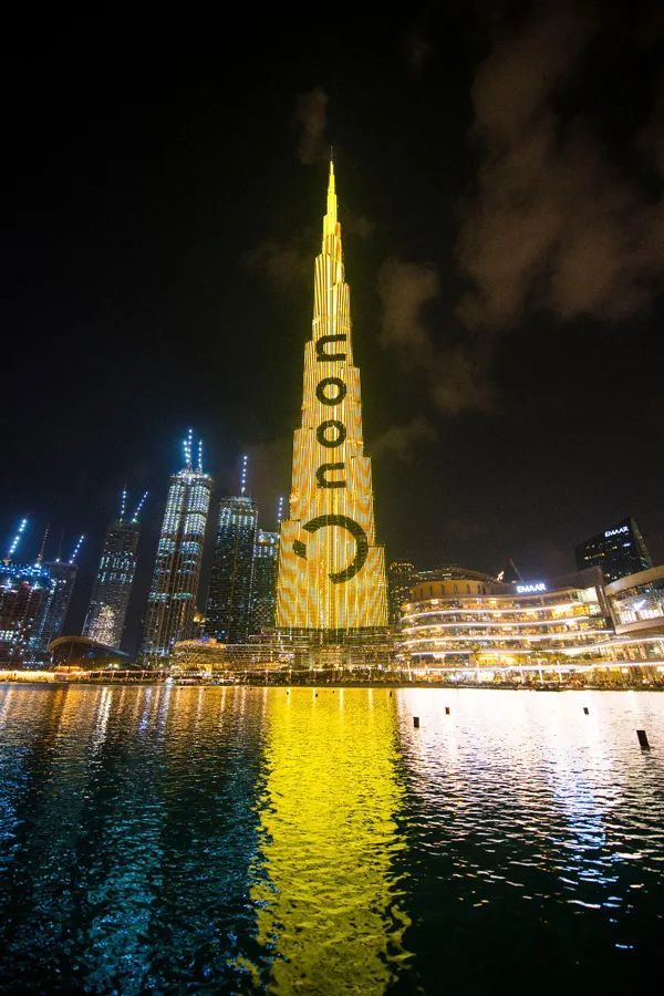 NOON宣布黄色星期五正式休市