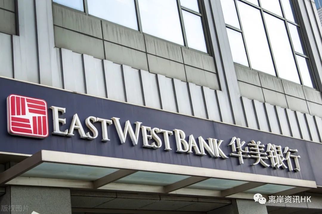 香港公司如何开美国华美银行公司户？