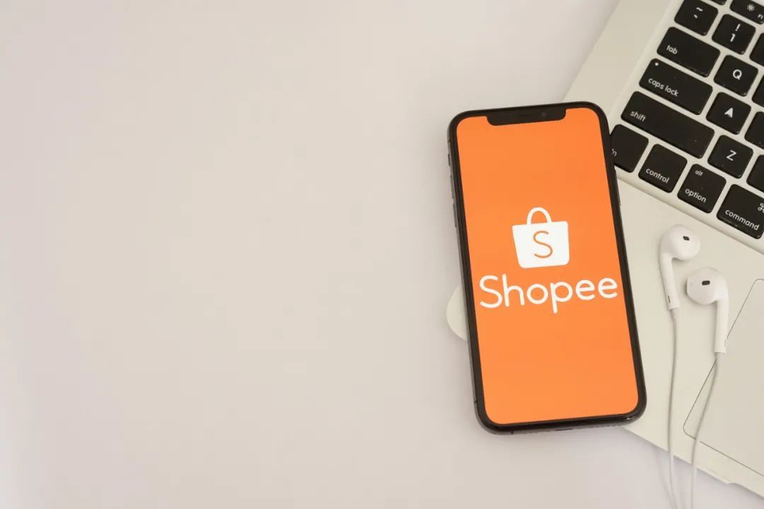 Shopee揭示东南亚电商三大趋势：消费个性化、社交线上化、体验整合化