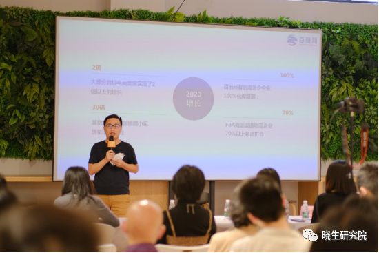 “捡钱”时代已过？在运力紧缺的情况下，跨境电商物流何去何从?