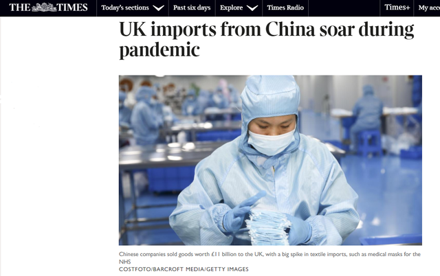 【热搜】中国首次成为英国最大进口来源国
