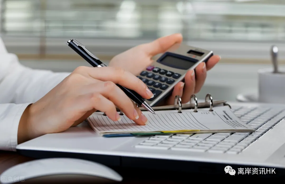 香港公司的报税知识