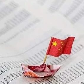 知识！离岸银行开户账户使用的七点建议