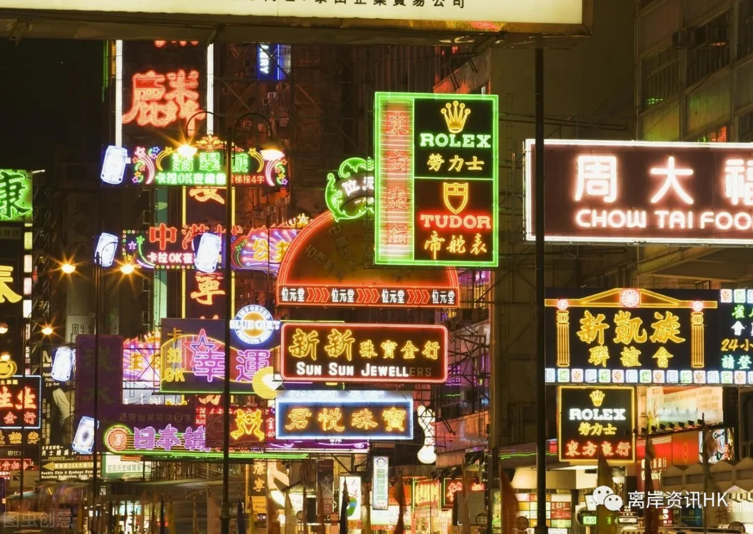 香港公司税务零申报、做账审计报税是否操作得当