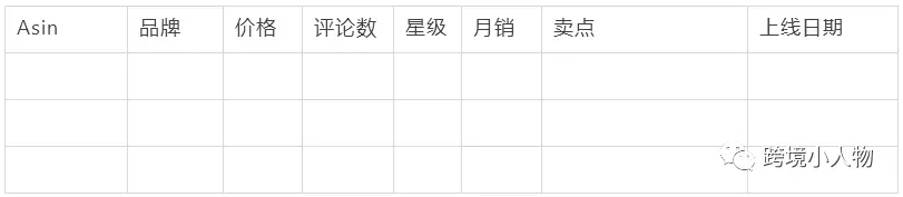 屏幕截图_2020-10-30_165608.png