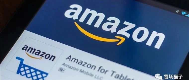 买的亚马逊账号为什么容易被冻结？