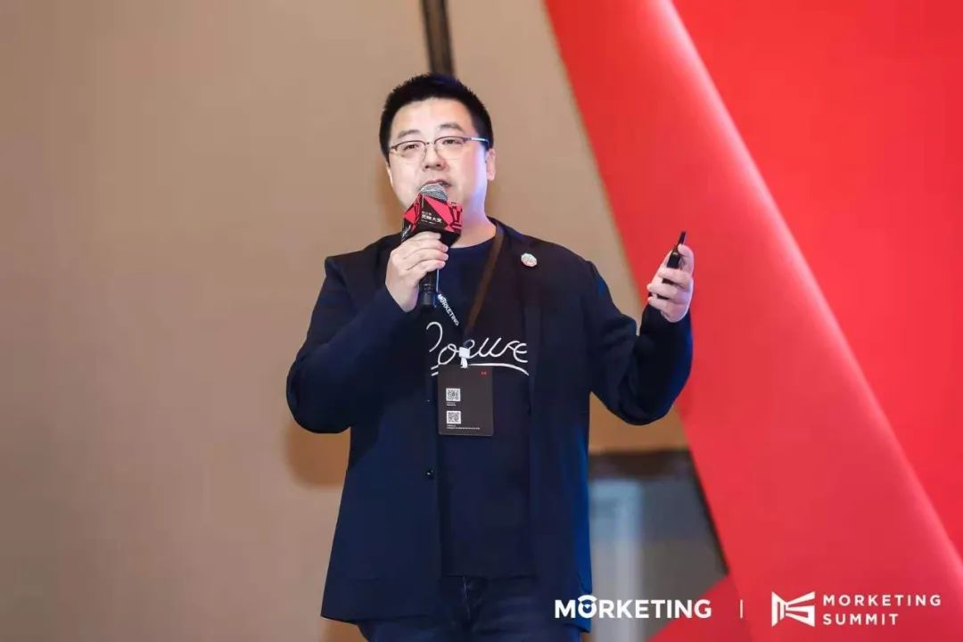 西窗科技朱会泳：千亿级规模！中国跨境电商市场人群分析 |Morketing Summit2020第五届灵眸大赏