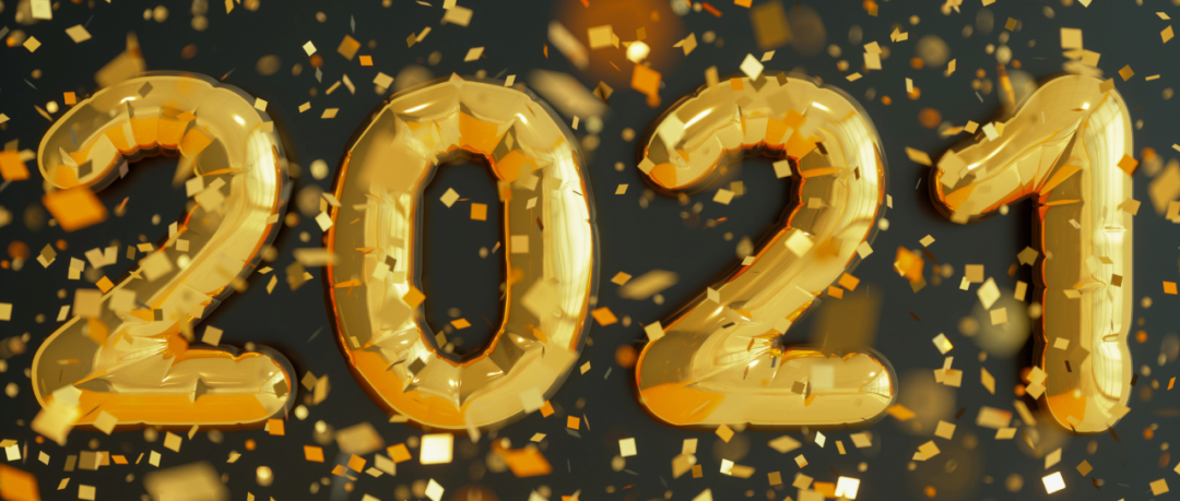 值得收藏转发！【全球跨境电商2021营销日历】安排上了