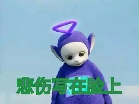 关键词排名崩了！大批卖家listing惨遭降权……