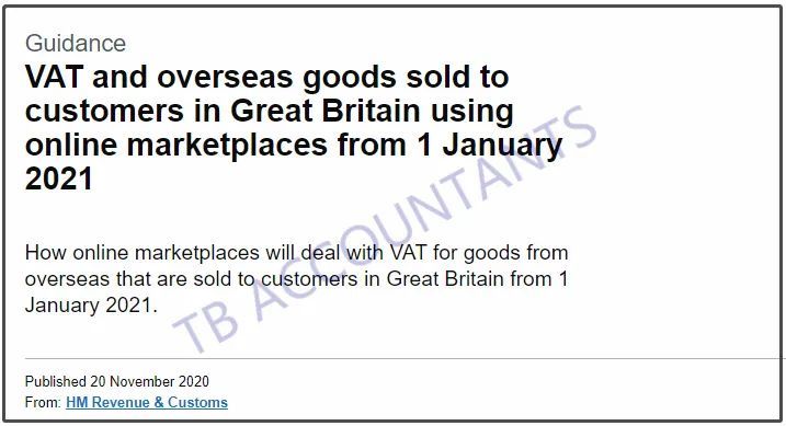 英国增值税改后vat如何征收 Frs低税率还能用吗 跨境头条 Amz123亚马逊导航 跨境电商出海门户 英国增值税改后vat如何征收 Frs低税率还能用吗 跨境头条 Amz123亚马逊导航 跨境电商出海门户