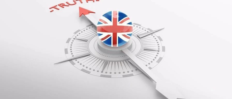 深度丨英国脱欧影响分析及跨境电商卖家应对策略 跨境头条 Amz123亚马逊导航 跨境电商出海门户 深度丨英国脱欧影响分析及跨境电商卖家应对策略 跨境头条 Amz123亚马逊导航 跨境电商出海门户