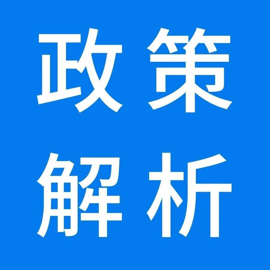 直接现金激励！亚马逊卖家的圣诞节好起来了！