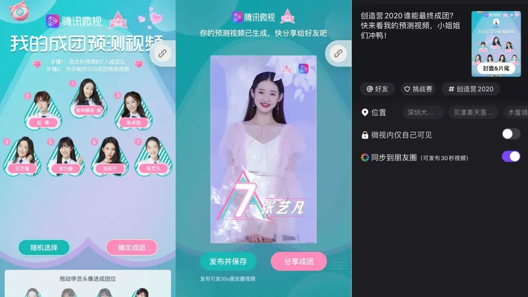 1606446345901295.jpeg 图片