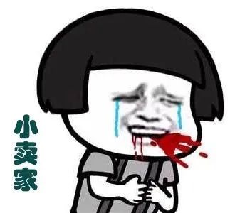 卖家大面积断货，海外仓需求暴涨！