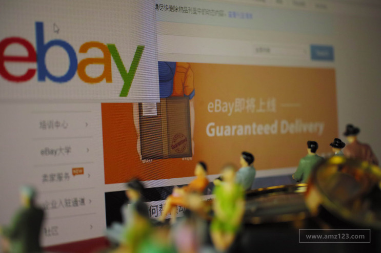 eBay更新卖家体验 需提前准备验证文件