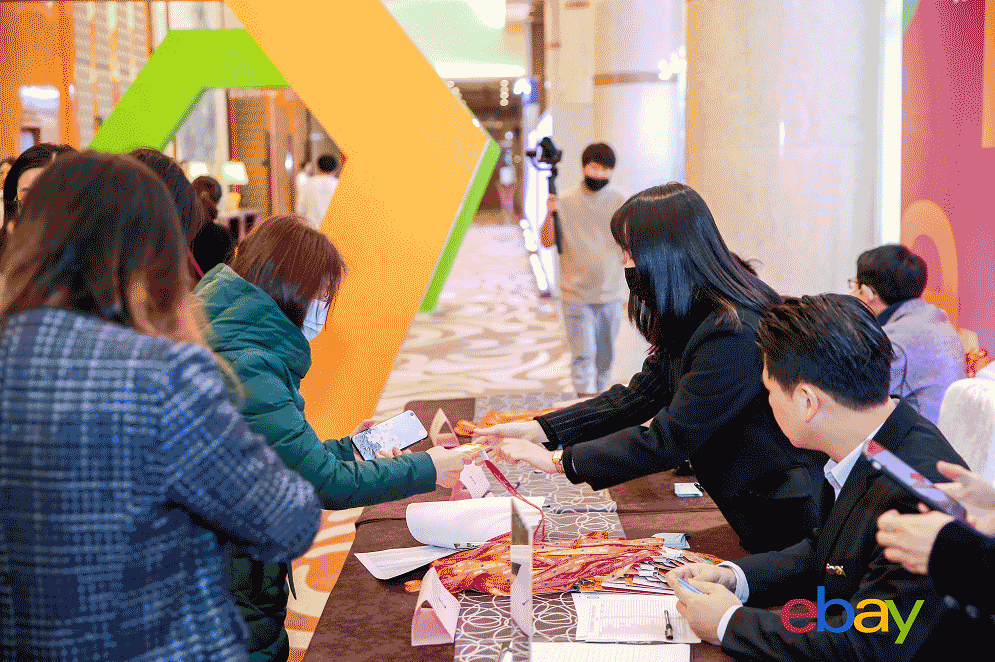 E青春三岁啦！eBay 发布E青春2.0 三年行动计划，再培养上万名跨境电商专业人才