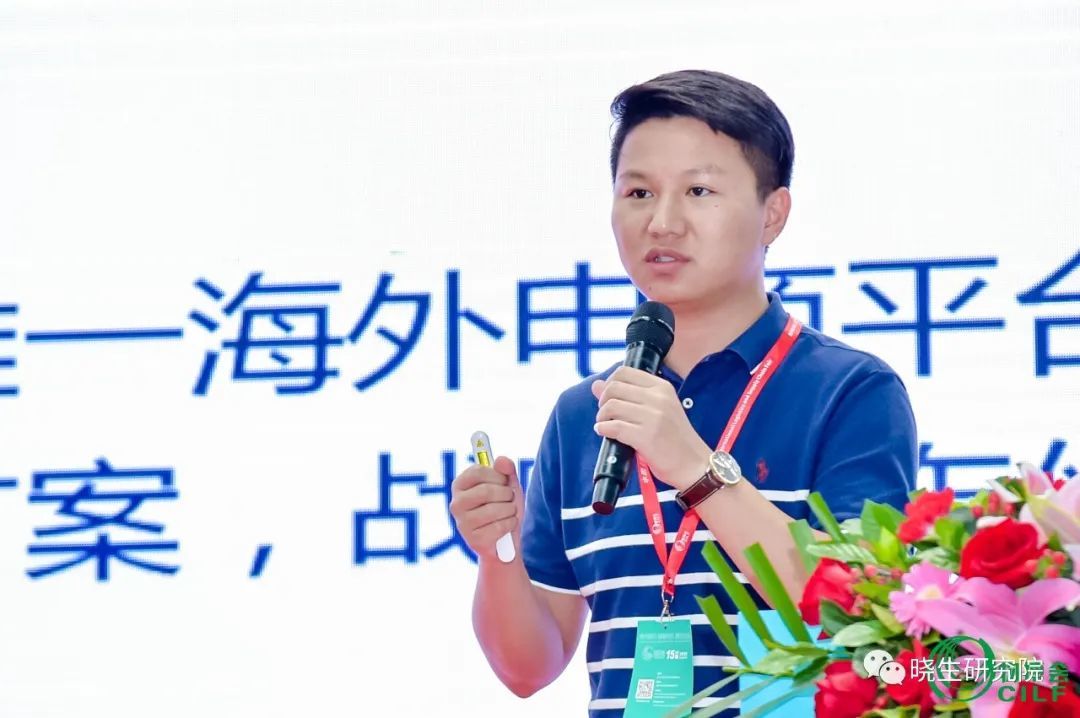 运费高企，如何构筑大件产品的跨境蓝海？