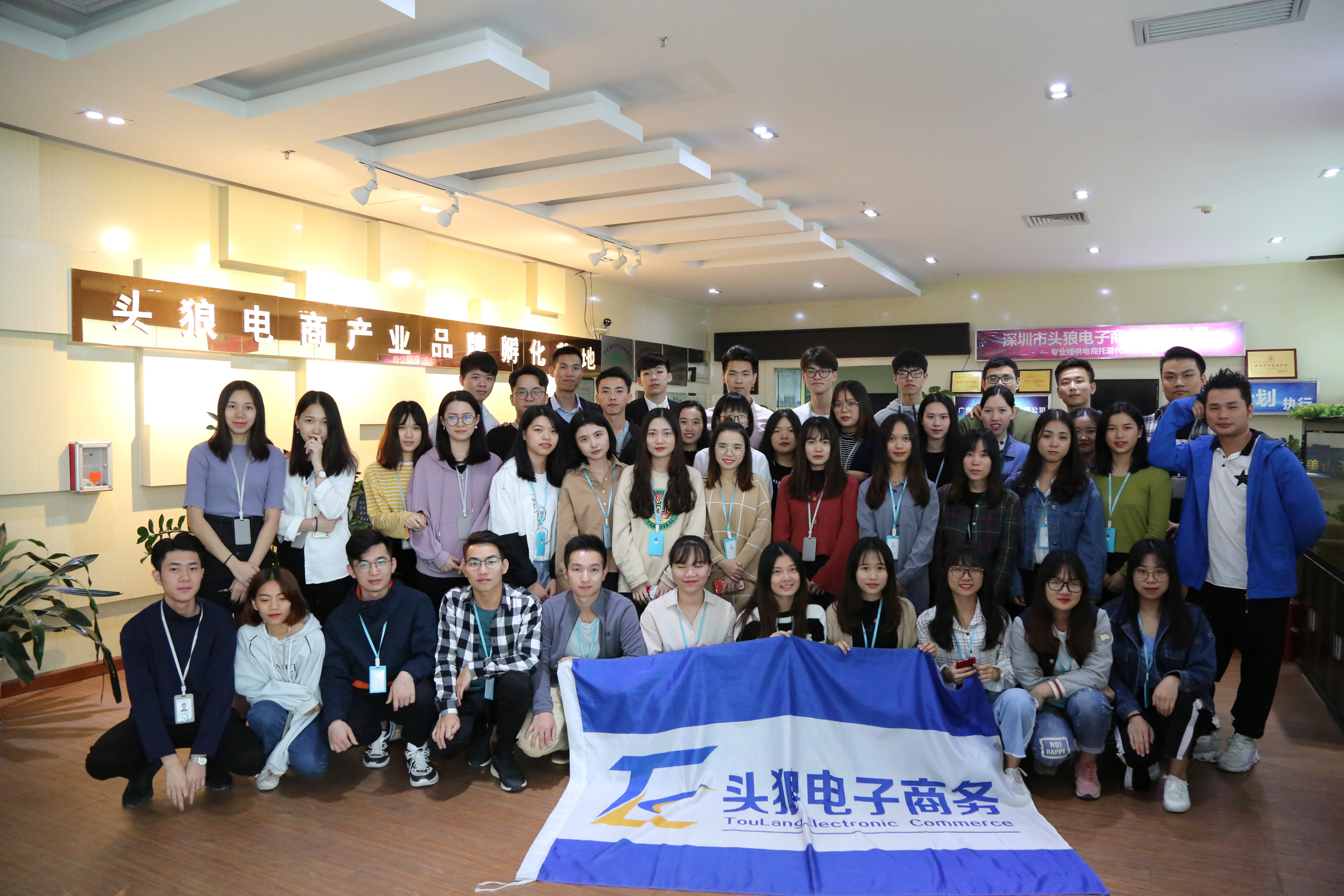 深圳市亚马逊培训包教会 跨境市场 Amz123亚马逊导航 跨境电商出海门户