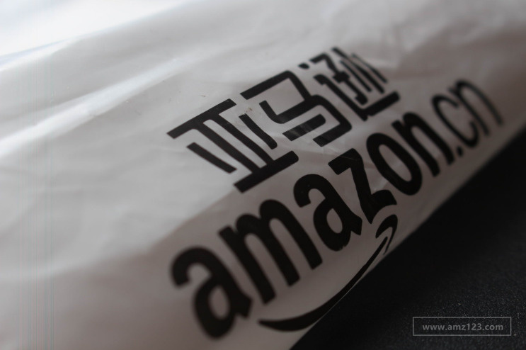 亚马逊在沙特阿拉伯上线支付服务平台