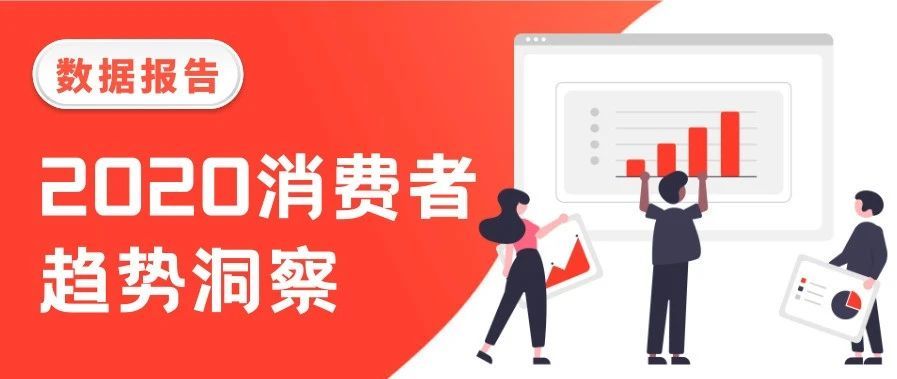 Review评论功能被砍，亚马逊卖家如何打赢2021Review之战？