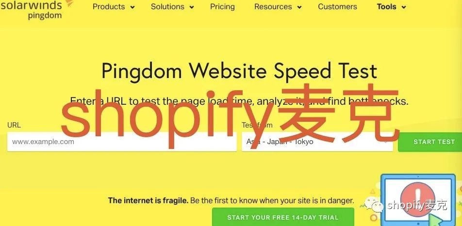 shopify实操-测试和优化网站速度