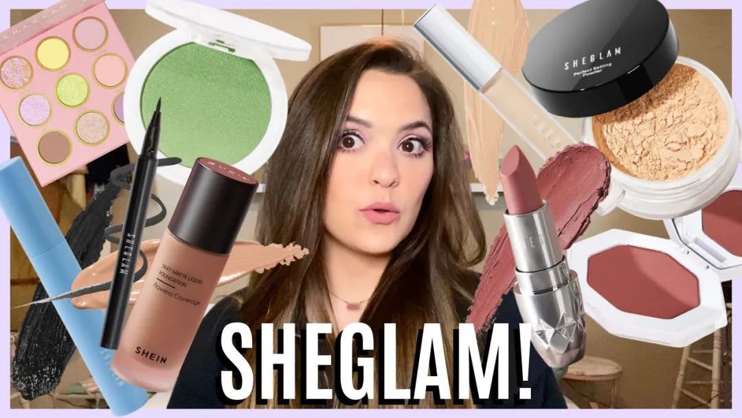美妆独立站SHEGLAM来了！从服装到美妆，看看SHEIN的野心有多大...