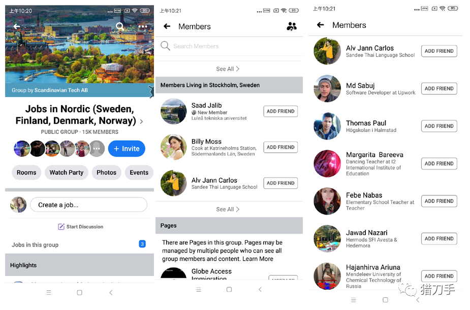FaceBook原始好友怎么来？