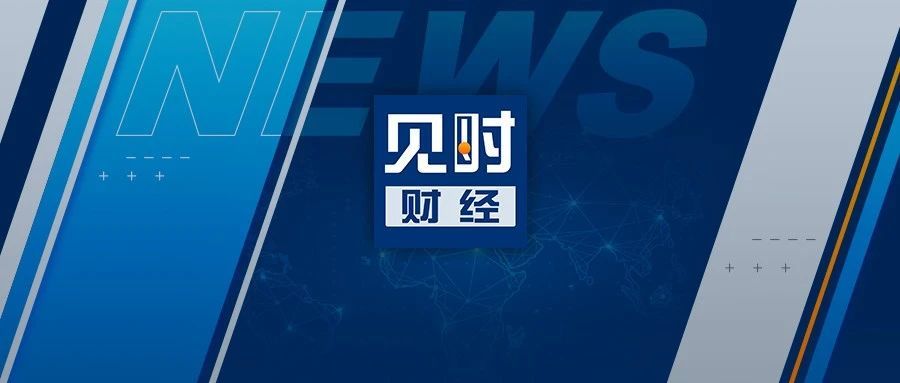 突发：印度政府再禁43个中国应用程序！