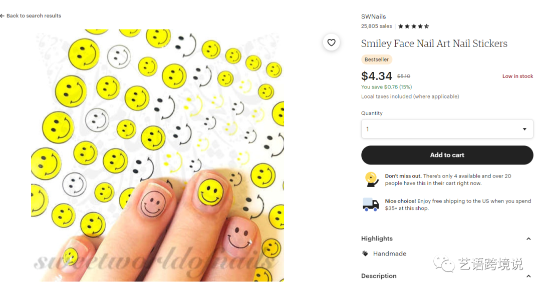 Etsy顶级卖家的日常，私人选品和利润首次公开