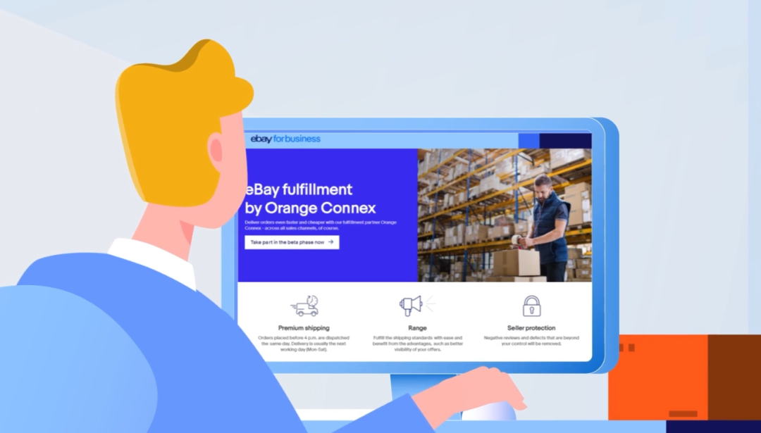 这份漂亮的成绩单怎么来的？揭秘eBay fulfillment旺季制胜宝典