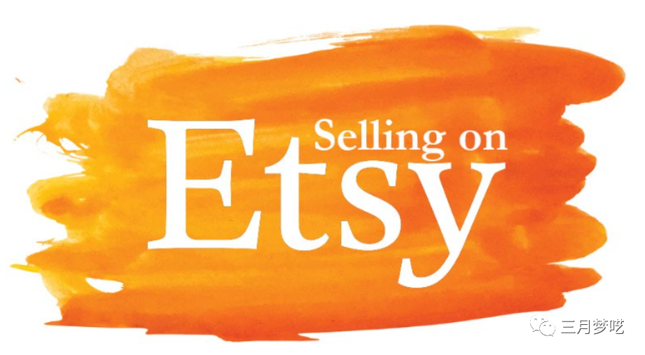 Etsy美国店铺和中国店铺的区别是什么呢？