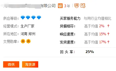 image.png 图片