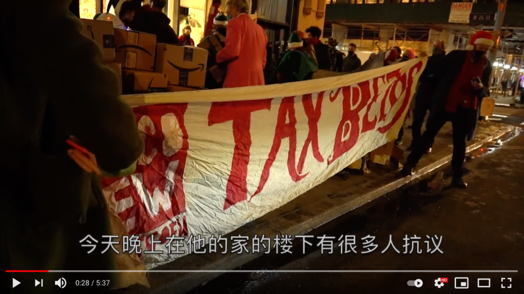 姐夫又又又又被抗议！新年亚马逊政策会有改变吗