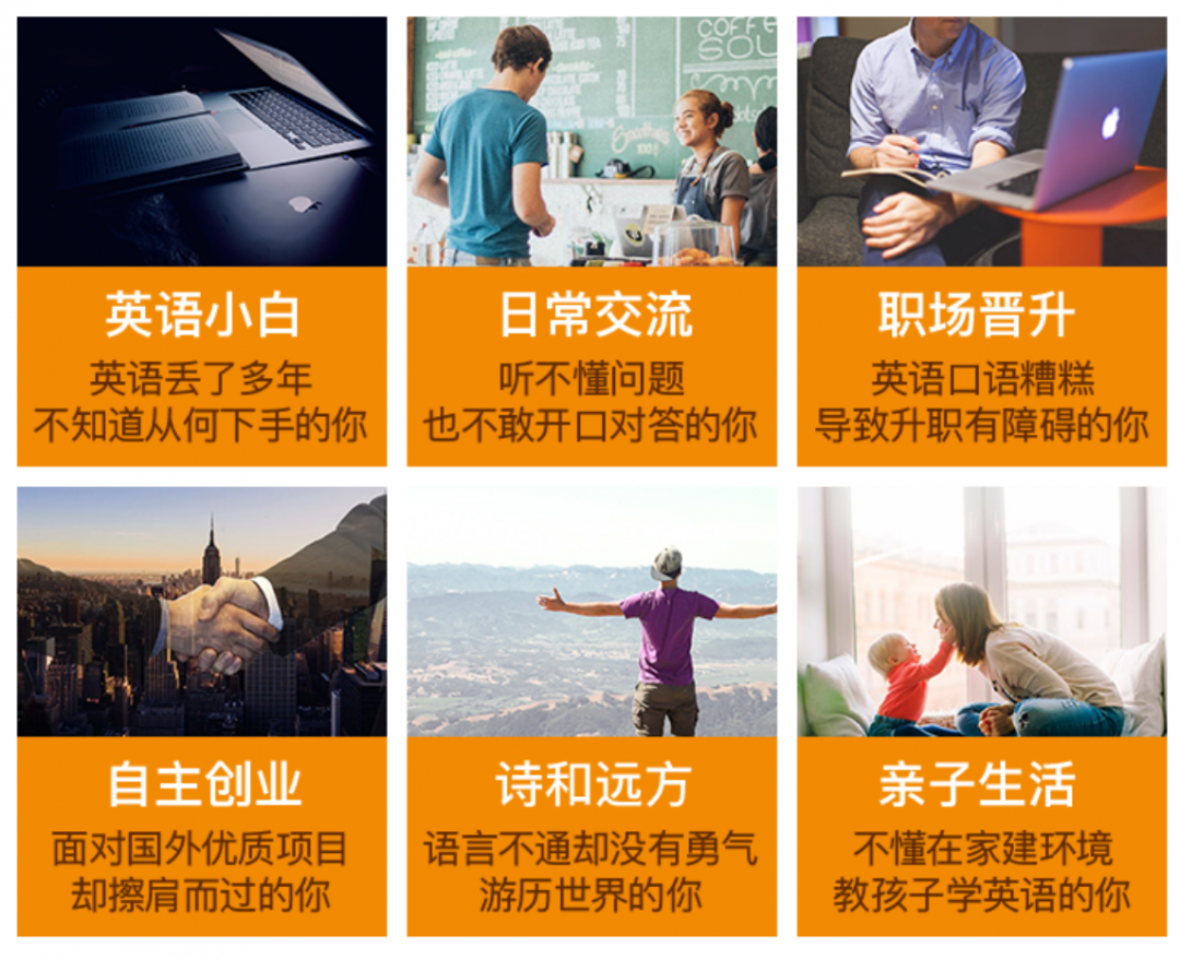 难堪 工作十年 却因英语输给了90后同事 外贸头条 Amz123亚马逊导航 跨境电商出海门户