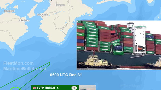 紧急突发！满载中国货物！长荣箱船28个集装箱倒塌，36个集装箱落水！曾挂靠青岛/上海/宁波港！