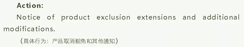 翻译2.png 图片