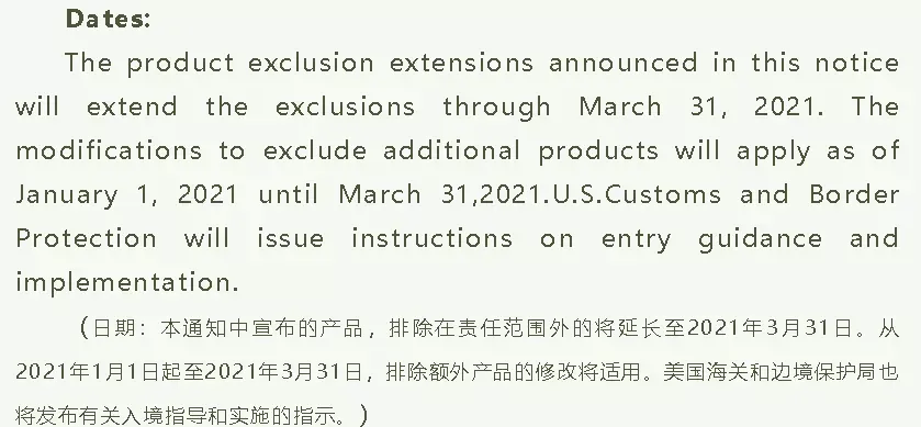 翻译4.png 图片