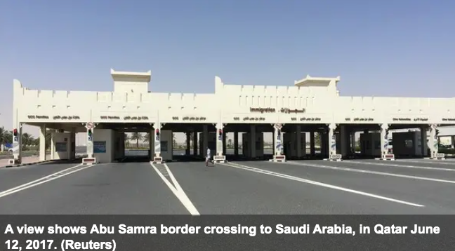 封锁三年，沙特卡塔尔边境终于重新开放了！