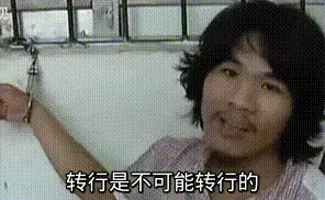 广告.gif 图片
