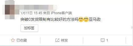 1610509728751484.png 图片
