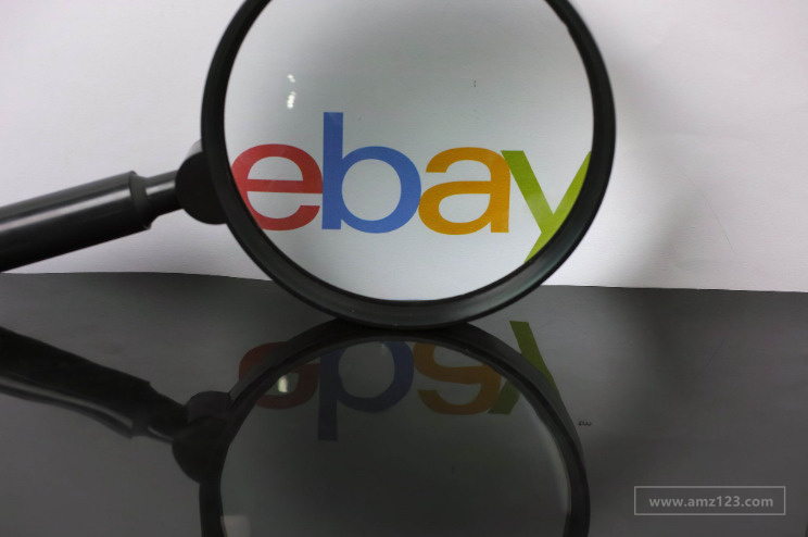 eBay：SpeedPAK奥地利路向经济型服务暂停高价值货物收寄