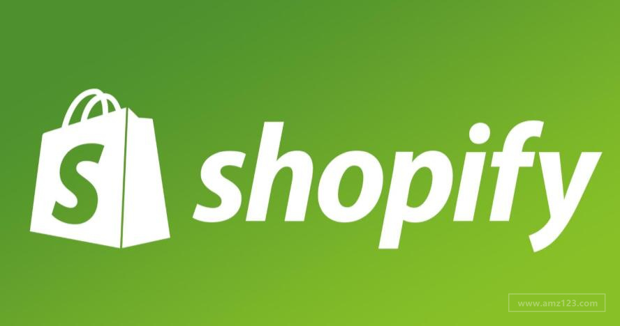 Shopline和Shopify的区别在哪里？