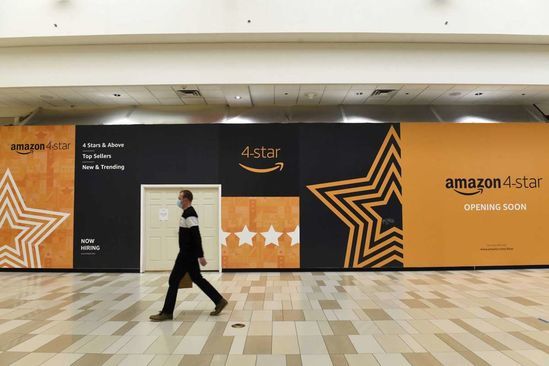 亚马逊逆行：再开一家实体店 专卖网站畅销品及特价产品