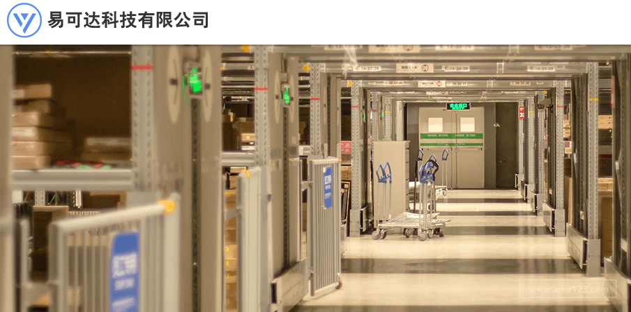 易可达