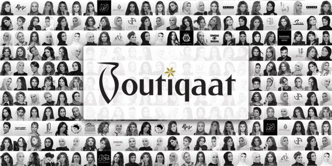 Boutiqaat