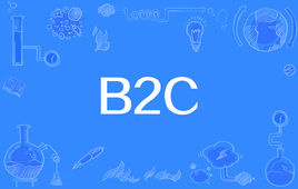 B2C