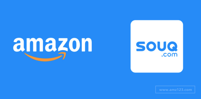 FBS（Fulfiled by Souq）