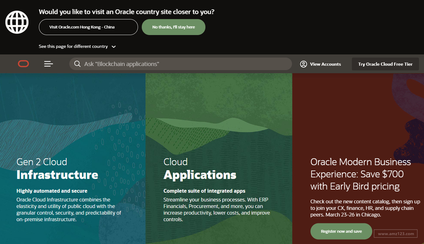 甲骨文（Oracle）