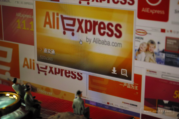 俄媒：阿里速卖通俄罗斯卖家数量达到3.5万