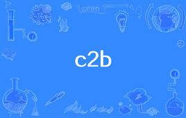 C2B